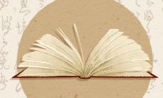 公司名称注册 注册公司名字大全免费