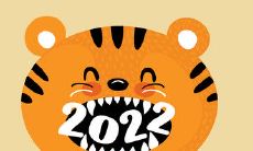2023年5月份生肖虎的改运办法是什么