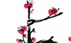 2023年属鸡大爆发 节节高升金库饱满