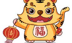 62年的虎人在什么年龄段会最难熬