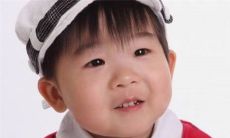 2023年1月22日出生的兔宝宝八字取名 取名字大全免费查询