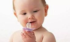 2023年1月24日出生的孩子好不好 八字取吉利名解析