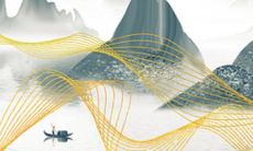 好日子查询：2022壬寅年6月里属相羊开张黄道吉日一览表