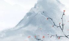 2022壬寅年6月中属相虎开张吉利日子查询 本月宜忌