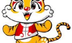 86年出生的虎人最难的年龄是什么时候