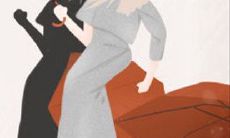 如何看清天秤座