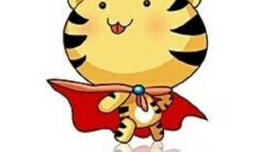 哪些月出生的虎人在虎年上会与财神相遇