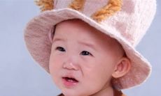 2023年2月7日出生男宝宝命运好不好 八字五行起名最全款