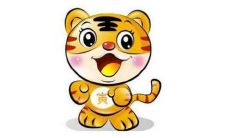 2022年不生几月虎宝宝 几月的属虎命不好