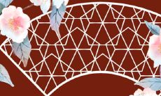 2023什么生肖年搬家好 属鼠适合搬家