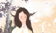 生肖查询:1939年属什么生肖?