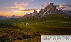 2022年生肖虎出生于子时女孩的命运怎么样 野心勃勃