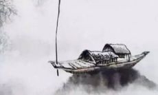 2023年生肖财运排行榜 财源广进赚钱轻松