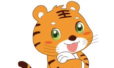 属虎的女人命运怎么样 属虎女人命运好不好