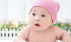 2023年2月15日生的男孩八字命运查询 根据宝宝五行缺失起名字