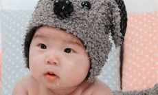 2023年2月15日的兔宝宝名字 免费根据生辰八字取名