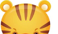 2023年虎人的婚姻运势将如何发展