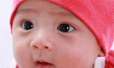 2022腊月二十五出生的男孩 根据生辰八字取名字