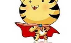 2022年生肖虎的孩子在卯时出生命运如何