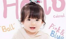 2022年11月8日出生女宝宝五行缺什么,八字高分起名字