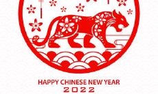 1998年出生的虎女在2023年遇到最有缘分的生肖男是谁