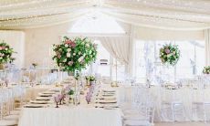 2022年7月28日是订婚吉日吗 办定亲宴合适吗