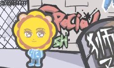 现实中有望像钢铁侠那样高富帅的星座男