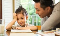 旺女儿的风水图解