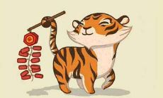 生肖属虎的人最容易发财的年龄是什么时候，做什么生意？