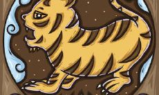 2024年虎女会有怎样的运势走向