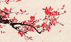 2022年12月31日开工好吗 是动工良机吗