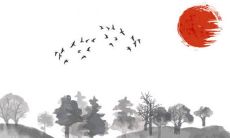 2022年农历腊月初三是开工大吉日吗 日子好不好