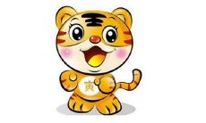 属虎农历三月份出生的命运和性格怎么样