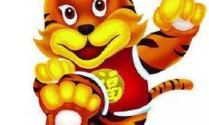 属虎人2021年几月份最倒霉糟糕 几月运气最差