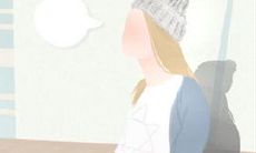 手相图解：小拇指短有什么说法？