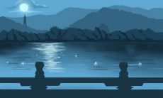 测下辈子你会投胎在书香门第吗