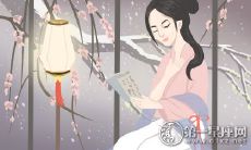 测下辈子你能当明星吗