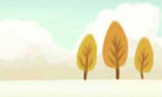 让狮子座男生死心塌地的情话