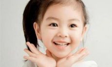 有山有水的兔宝宝名字大全 出类拔萃属兔人取名