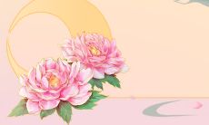 大气的艾灸公司取名 艾灸公司名字大全