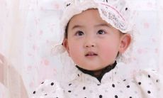 2023兔宝宝草字头吉利的名字 高雅大气取名集锦