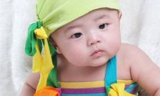 2023年1月6日出生的孩子好不好 八字取吉利名解析