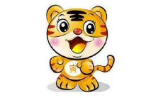 属虎人用什么颜色钱包好 属虎人不能用什么颜色