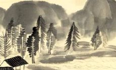 2023年正月二十六适合出行吗 2023年正月二十六宜忌