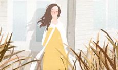 遇到爱最腼腆但爱上了把你宠上天的星座