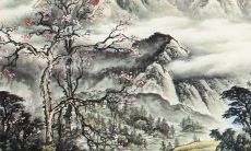 2023年正月二十九适合出行吗 2023年正月二十九是吉日吗