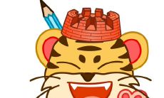 2023年什么颜色是属虎人的吉祥色