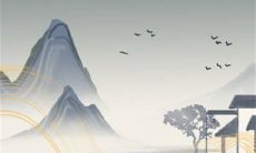 2022年12月27日开工日子好不好 是开工吉日吗