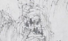 2022年12月17日开工日子好不好 是吉日吗