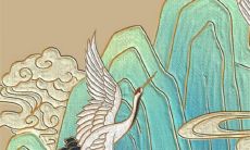 生辰八字解析：2023年2月10日出生的宝宝是什么命，五行缺什么